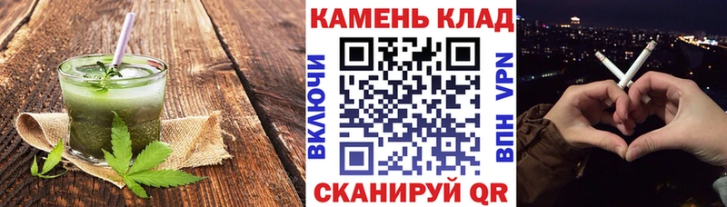Еда ТГК марихуана  сколько стоит  Зуевка 