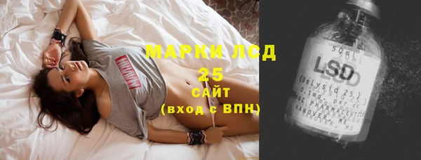Альфа ПВП Алексин