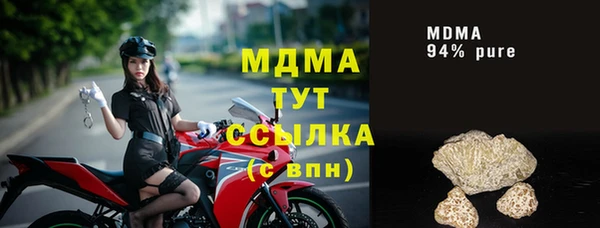 таблы Алзамай