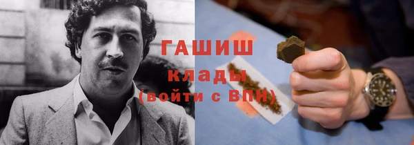 прущие крисы Алексеевка