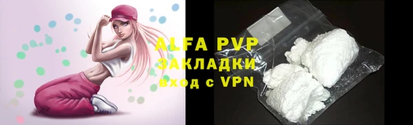 таблы Алзамай