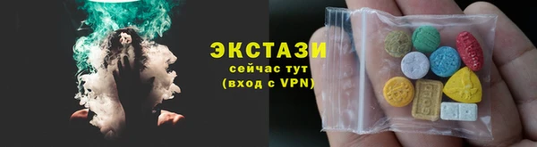 таблы Алзамай