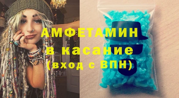 таблы Алзамай