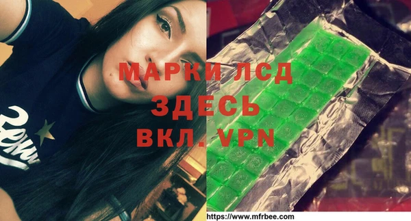Альфа ПВП Алексин