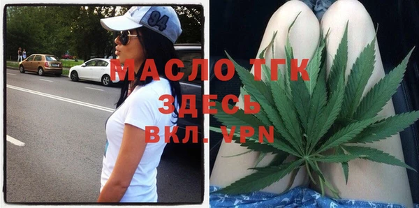 таблы Алзамай