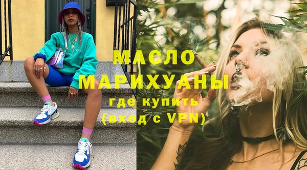 Альфа ПВП Алексин