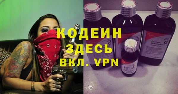 таблы Алзамай