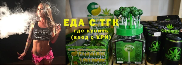 таблы Алзамай