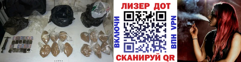 где купить   Зуевка  Лсд 25 экстази ecstasy 